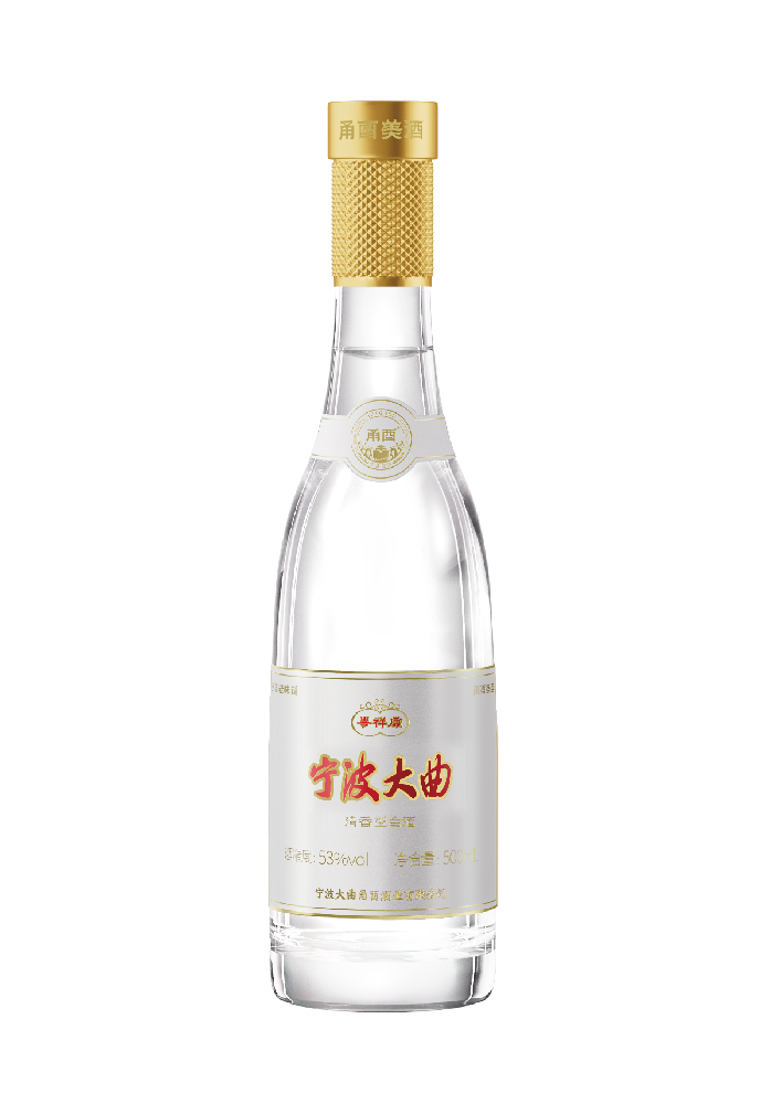 岑祥康·富酉系列53